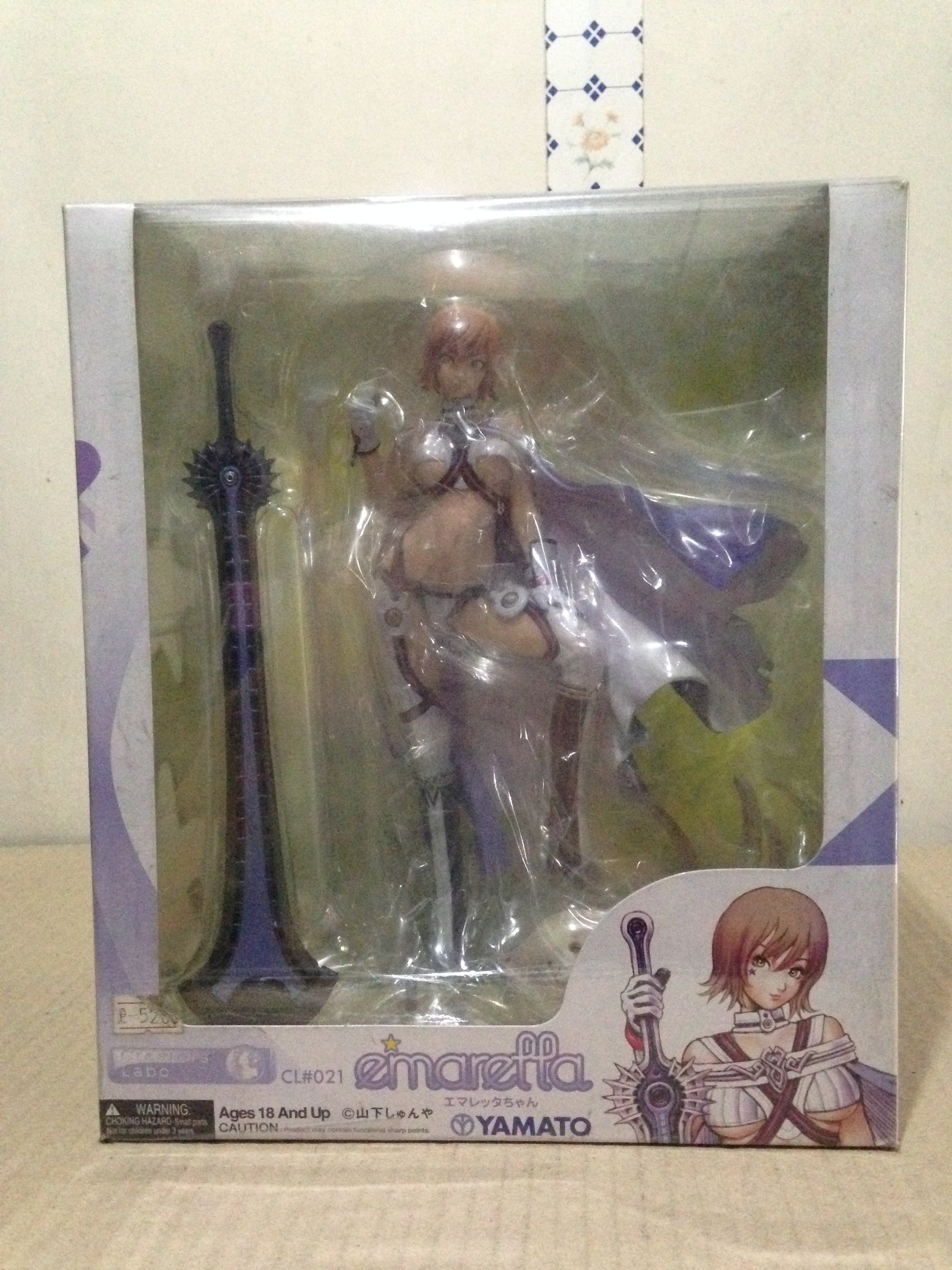 IN-STOCK Yamato - Creators' Labo #21 - Emaretta-Chan 1/6