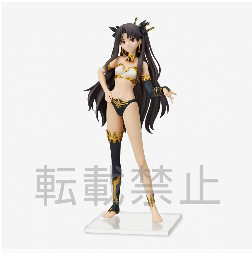 PRE-ORDER Fate/Grand Order: Absolute Demonic Front: Babylonia SPM Figure - Ishtar