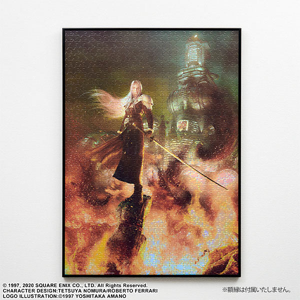 PRE-ORDER Final Fantasy VII Remake Premium Jigsaw Puzzle Key Art - Sephiroth