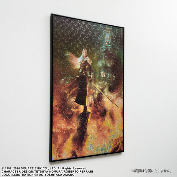 PRE-ORDER Final Fantasy VII Remake Premium Jigsaw Puzzle Key Art - Sephiroth