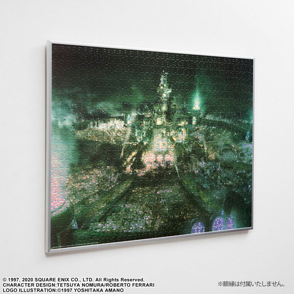 PRE-ORDER Final Fantasy VII Remake Premium Jigsaw Puzzle Key Art - Midgar