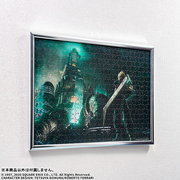 PRE-ORDER Final Fantasy VII Remake 500 Pc Jigsaw Puzzle - Key Art Cloud