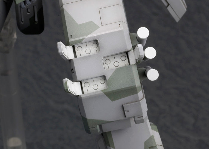 IN-STOCK Kotobukiya - Metal Gear Solid - Metal Gear Rex 1/100 (4th Release)