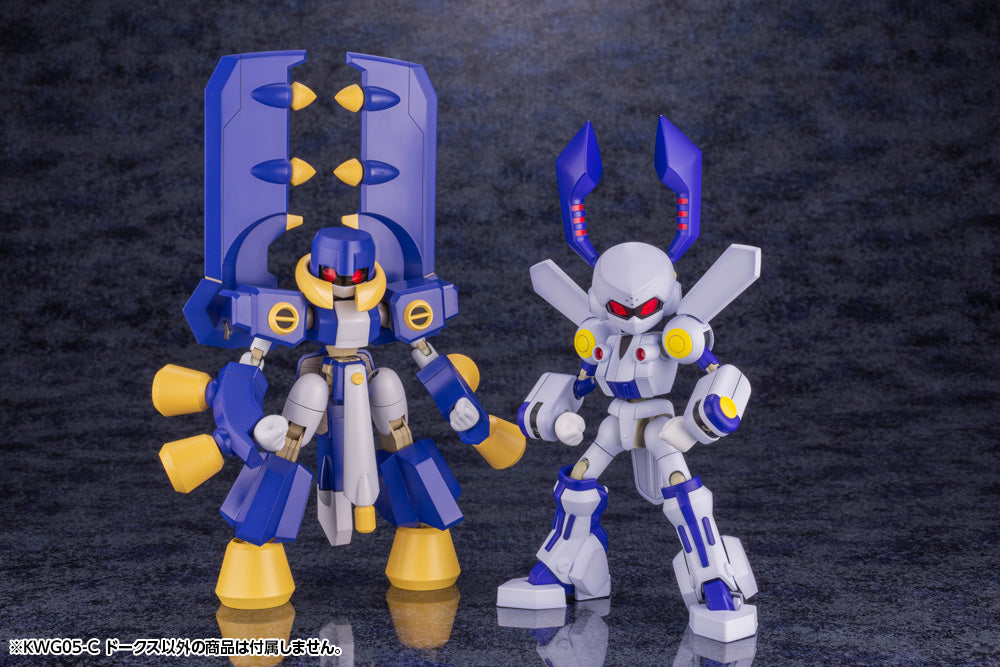 PRE-ORDER Medarot - KWG05-C DORCUS 1/6