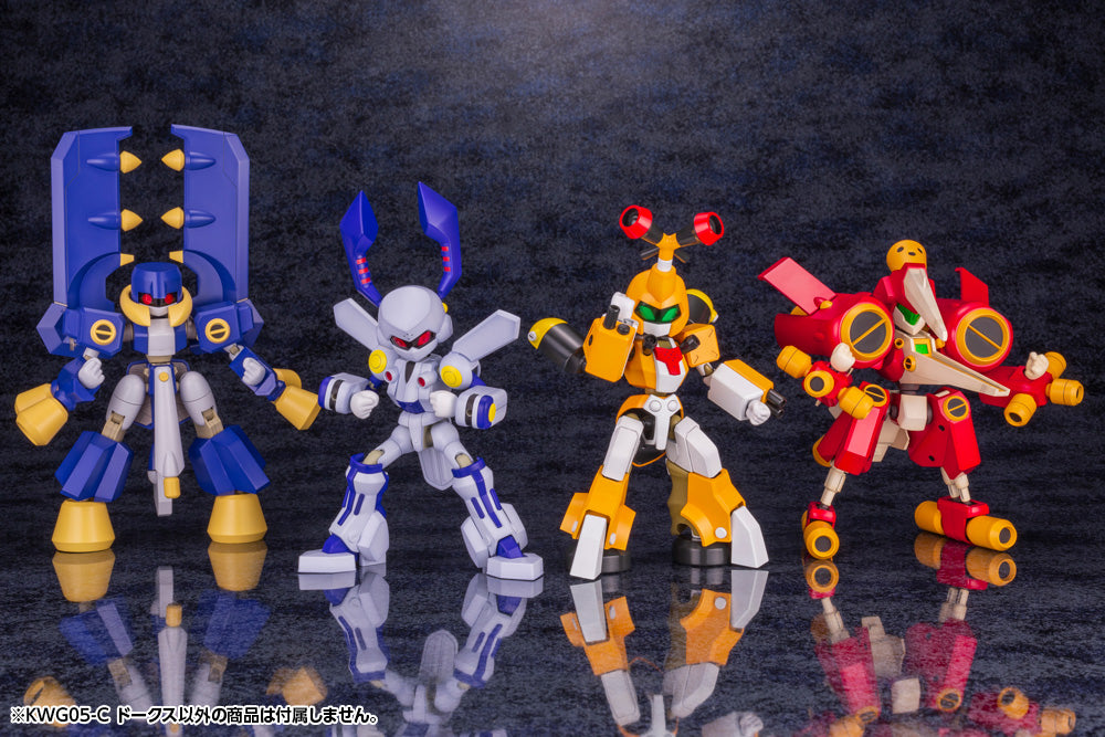 PRE-ORDER Medarot - KWG05-C DORCUS 1/6