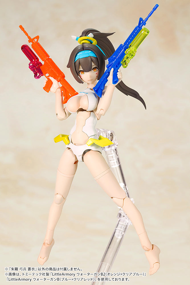 PRE-ORDER Megami Device - Asra Archer Aoi [2nd Release]
