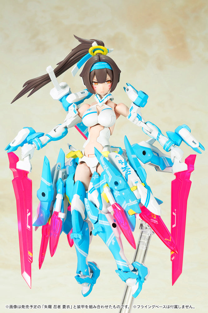 PRE-ORDER Megami Device - Asra Archer Aoi [2nd Release]