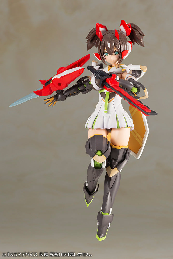 PRE-ORDER Phantasy Star Online 2 - Gene: Stella Innocent Ver. [2021 Reproduction]
