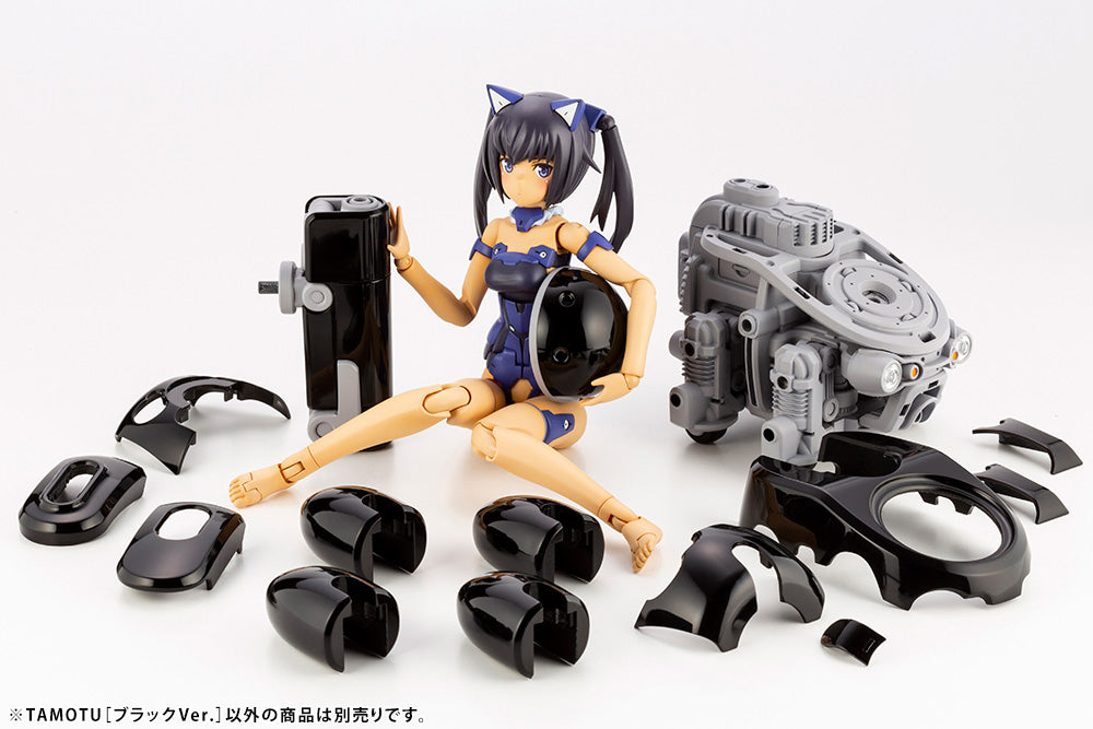PRE-ORDER MARUTTOYS - TAMOTU: Black Ver. 1/12