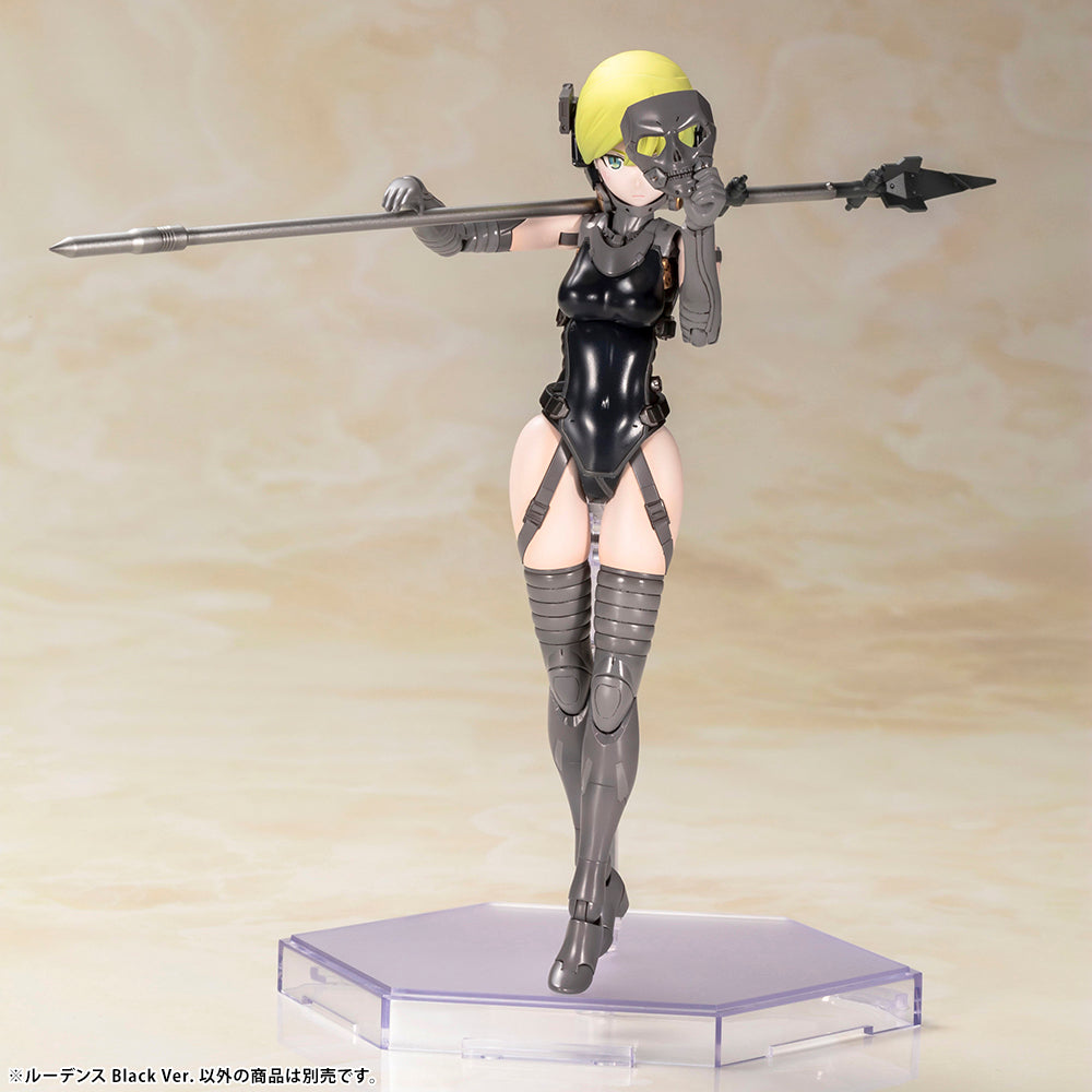 IN-STOCK Kotobukiya - Frame Arms Girl - Kojima Productions - Ludens: Black Ver. [EXCLUSIVE]