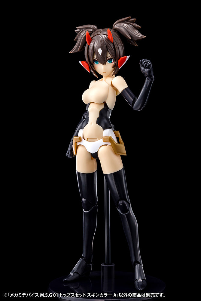 PRE-ORDER Megami Device - M.S.G 01 Tops Set: Skin Color A