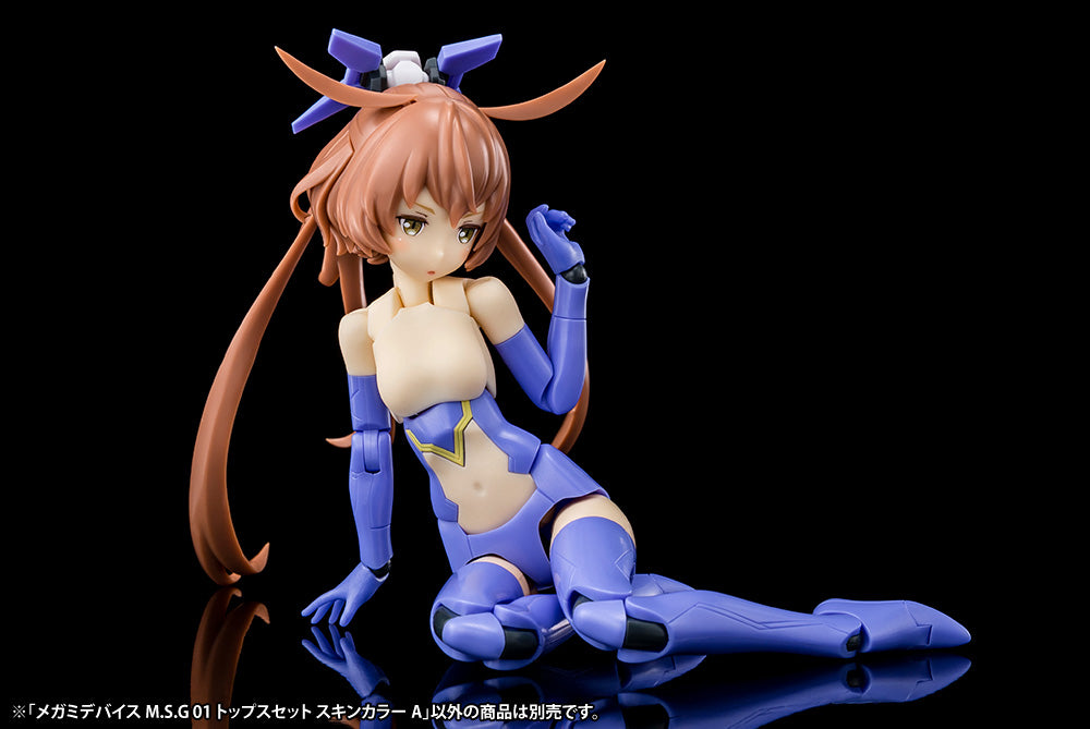 PRE-ORDER Megami Device - M.S.G 01 Tops Set: Skin Color A