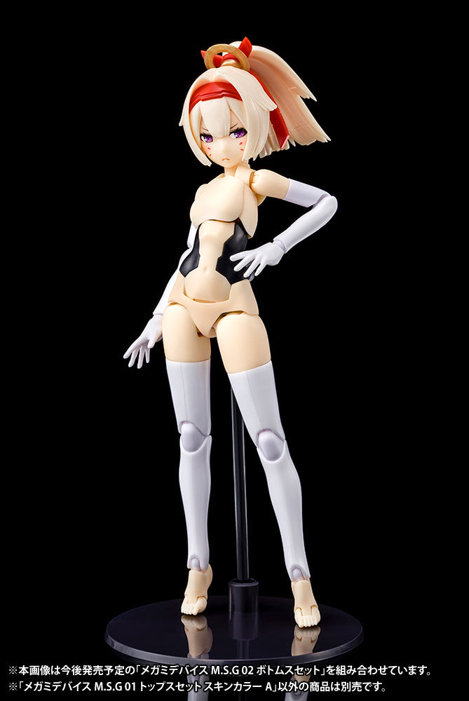 PRE-ORDER Megami Device - M.S.G 01 Tops Set: Skin Color A