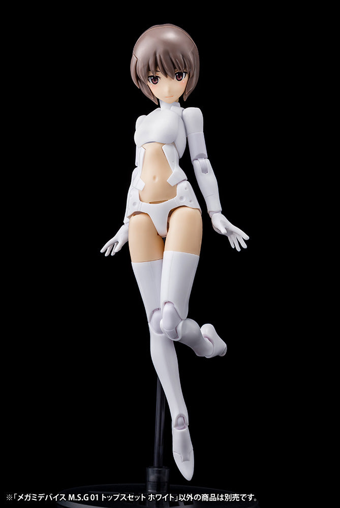 PRE-ORDER Megami Device - M.S.G 01 Tops Set: White