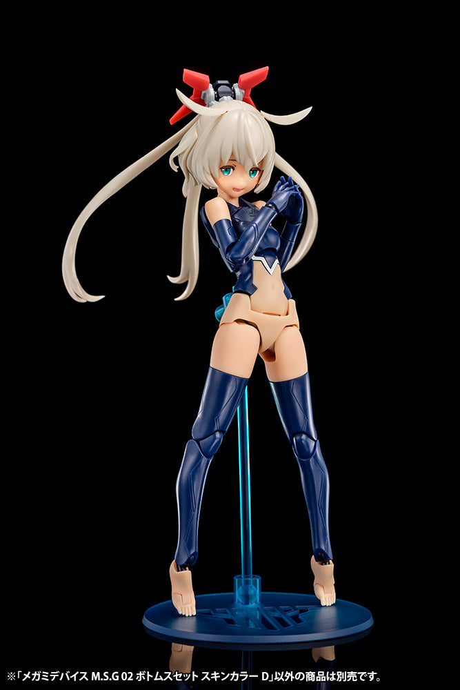 PRE-ORDER Megami Device - M.S.G 02 - Bottoms Set: Skin Color D