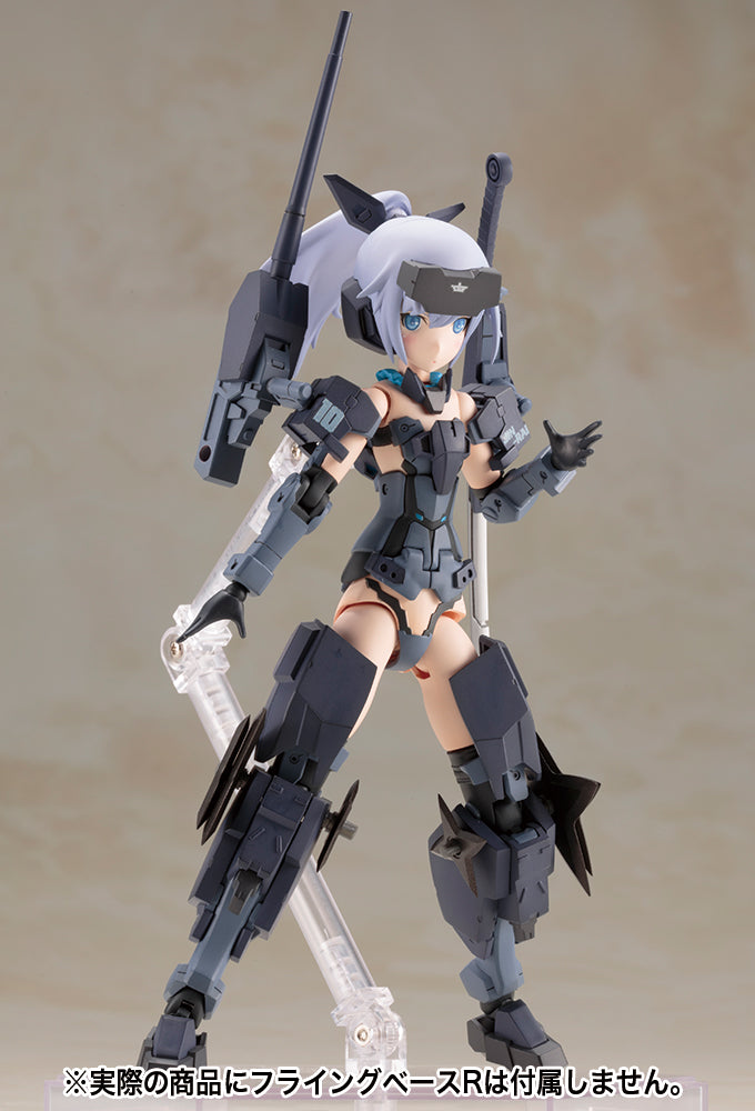 IN-STOCK Kotobukiya - Frame Arms Girl - Jinrai Indigo Ver. (2nd Release)