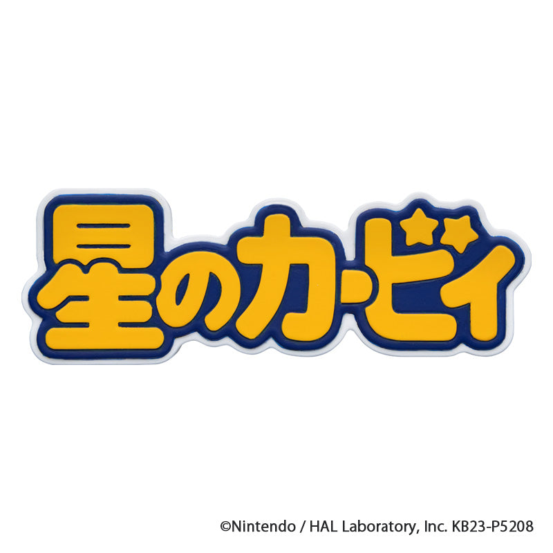 SPECIAL ORDER Pitatto - Kirby Deluxe Set [Box of 35] [JP]