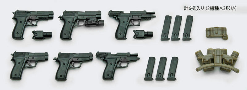 Little Armory - LA007 - P226 Type & 228 Type