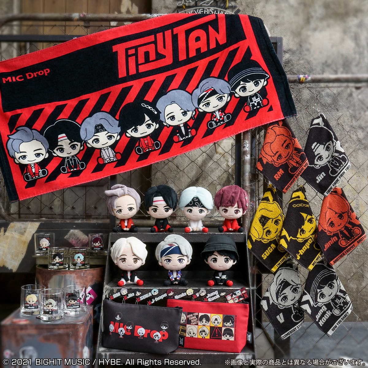 Banpresto - Ichiban Kuji TinyTan - BTS MIC Drop