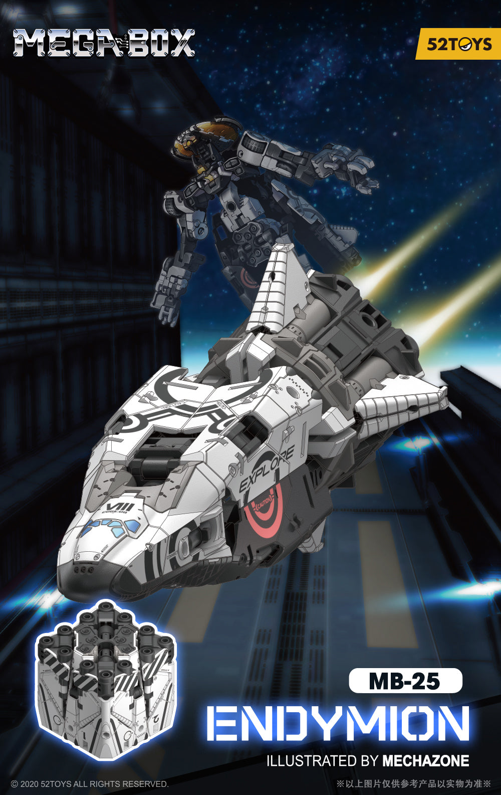 PRE-ORDER MegaBox - MB-25 Endymion