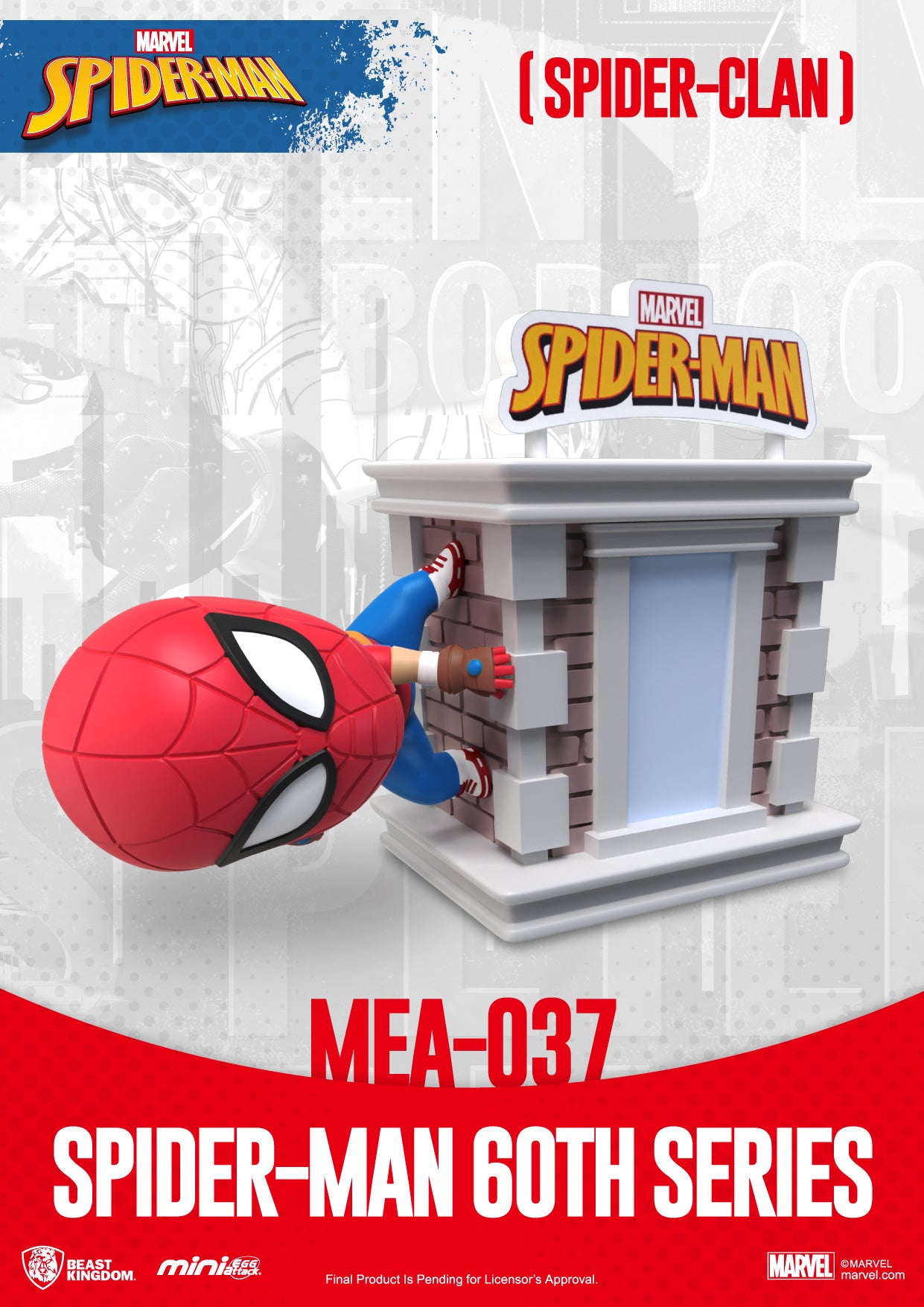 PRE-ORDER Spider-Man 60th Anniversary Series - Bright Box Set [Set of 6]