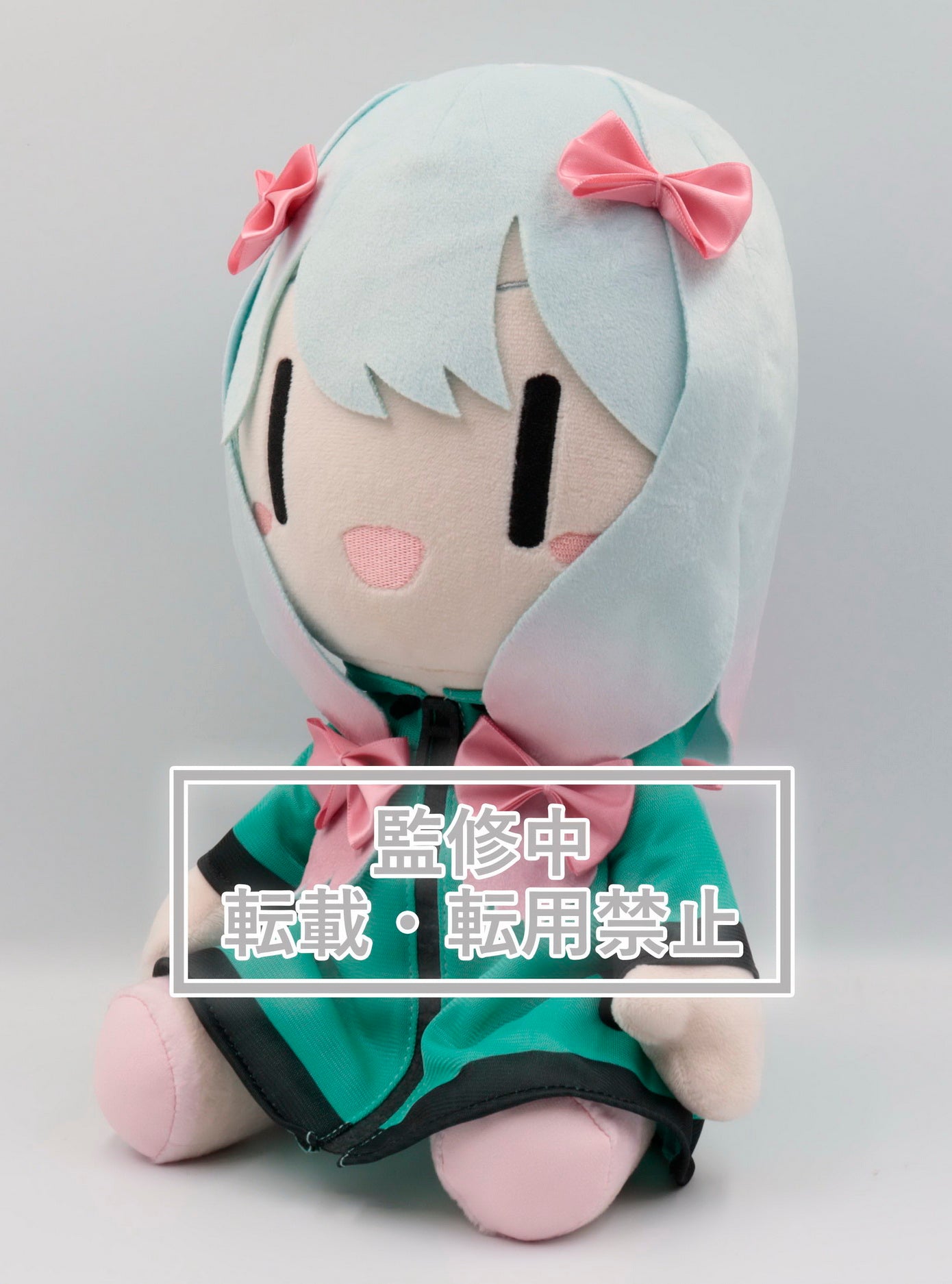PRE-ORDER Eromanga Sensei Big Plush - Izumi Sagiri