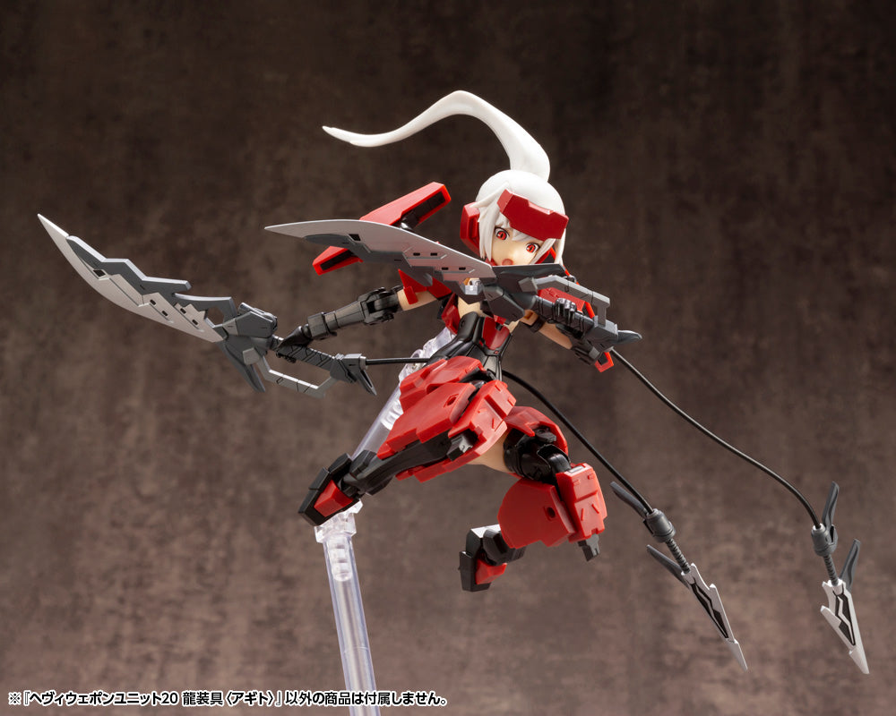 IN-STOCK Kotobukiya - M.S.G. Heavy Weapon Unit 20 - Dragon's Arms: Agito