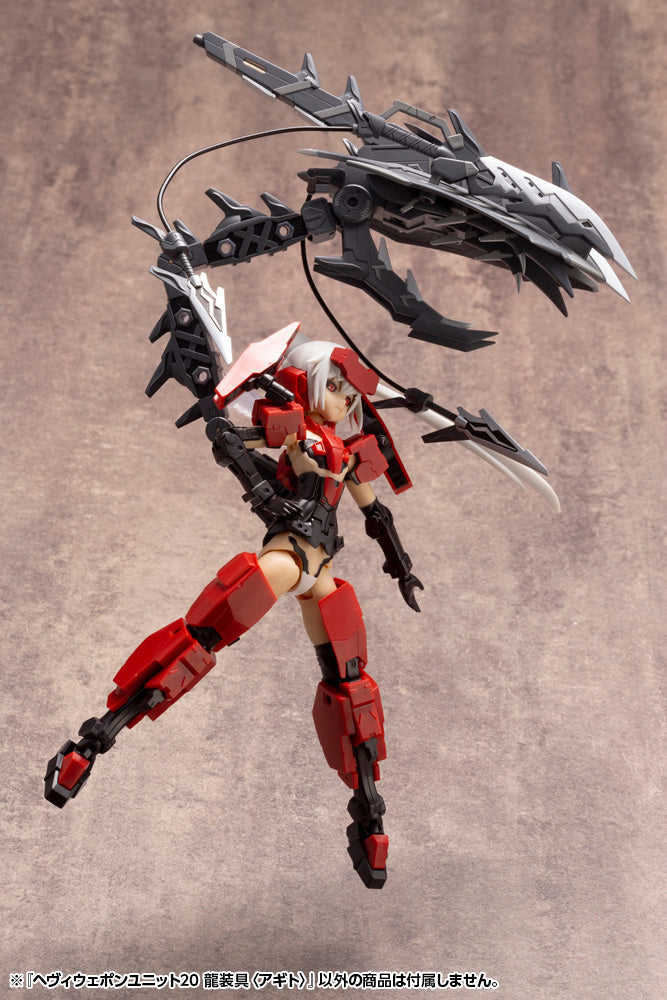 IN-STOCK Kotobukiya - M.S.G. Heavy Weapon Unit 20 - Dragon's Arms: Agito
