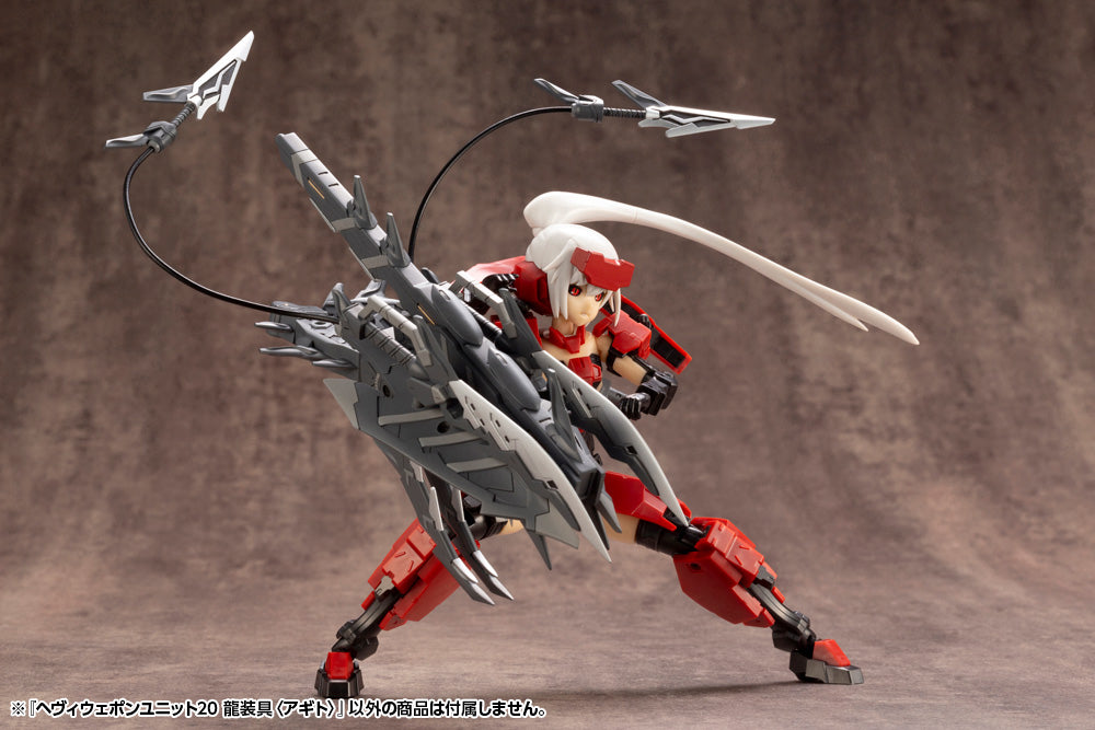 IN-STOCK Kotobukiya - M.S.G. Heavy Weapon Unit 20 - Dragon's Arms: Agito