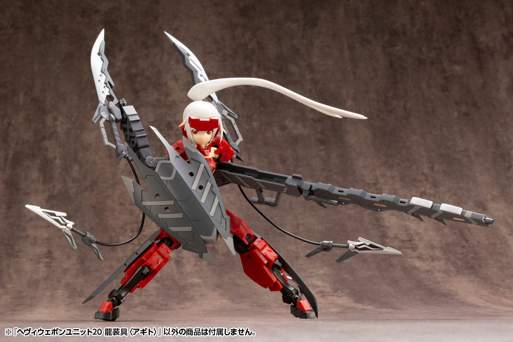 IN-STOCK Kotobukiya - M.S.G. Heavy Weapon Unit 20 - Dragon's Arms: Agito