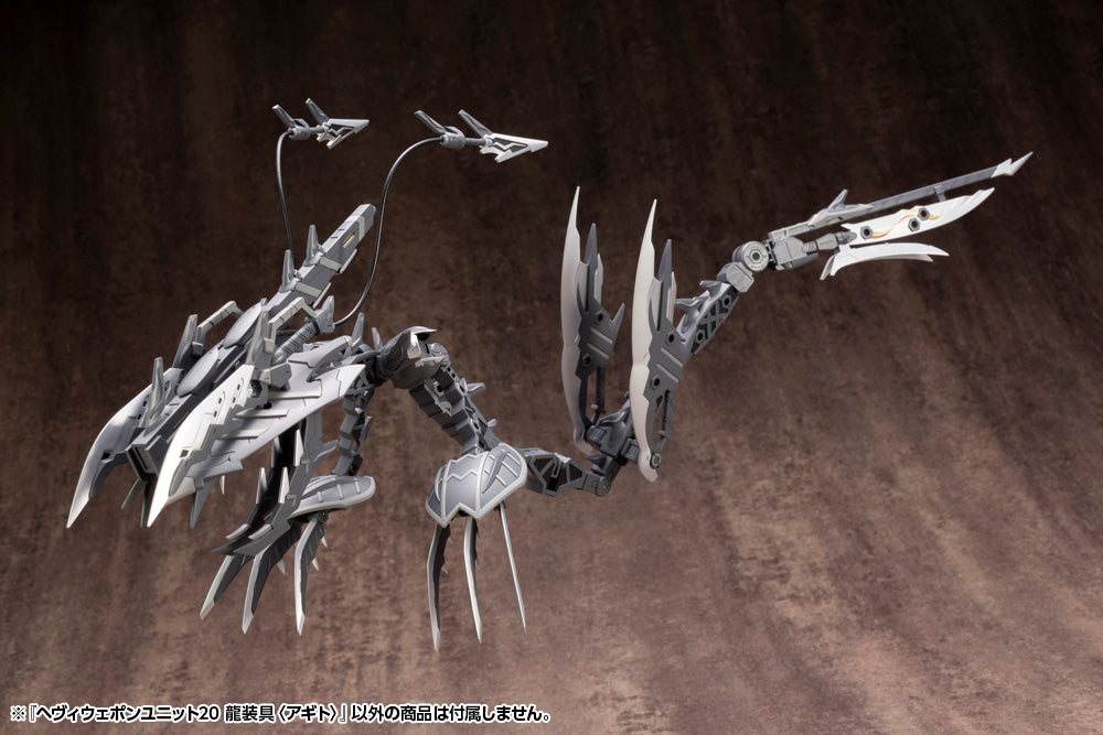 IN-STOCK Kotobukiya - M.S.G. Heavy Weapon Unit 20 - Dragon's Arms: Agito