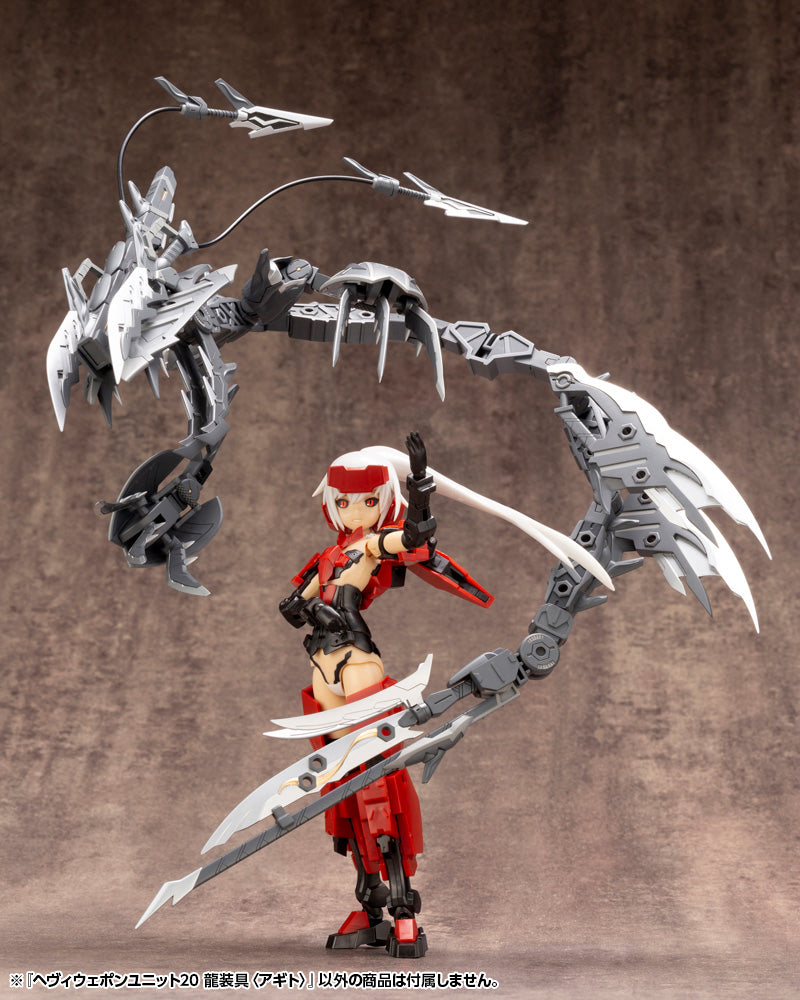 IN-STOCK Kotobukiya - M.S.G. Heavy Weapon Unit 20 - Dragon's Arms: Agito