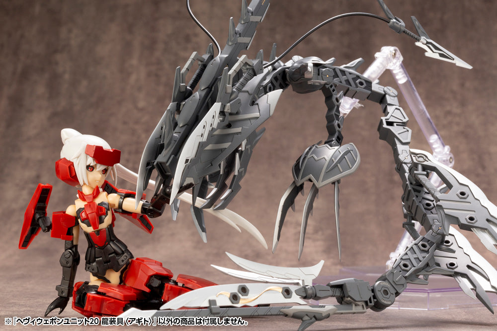 IN-STOCK Kotobukiya - M.S.G. Heavy Weapon Unit 20 - Dragon's Arms: Agito
