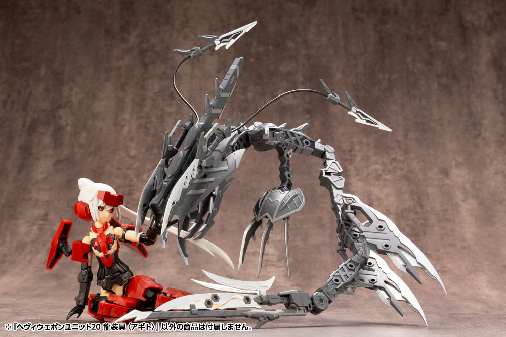 IN-STOCK Kotobukiya - M.S.G. Heavy Weapon Unit 20 - Dragon's Arms: Agito
