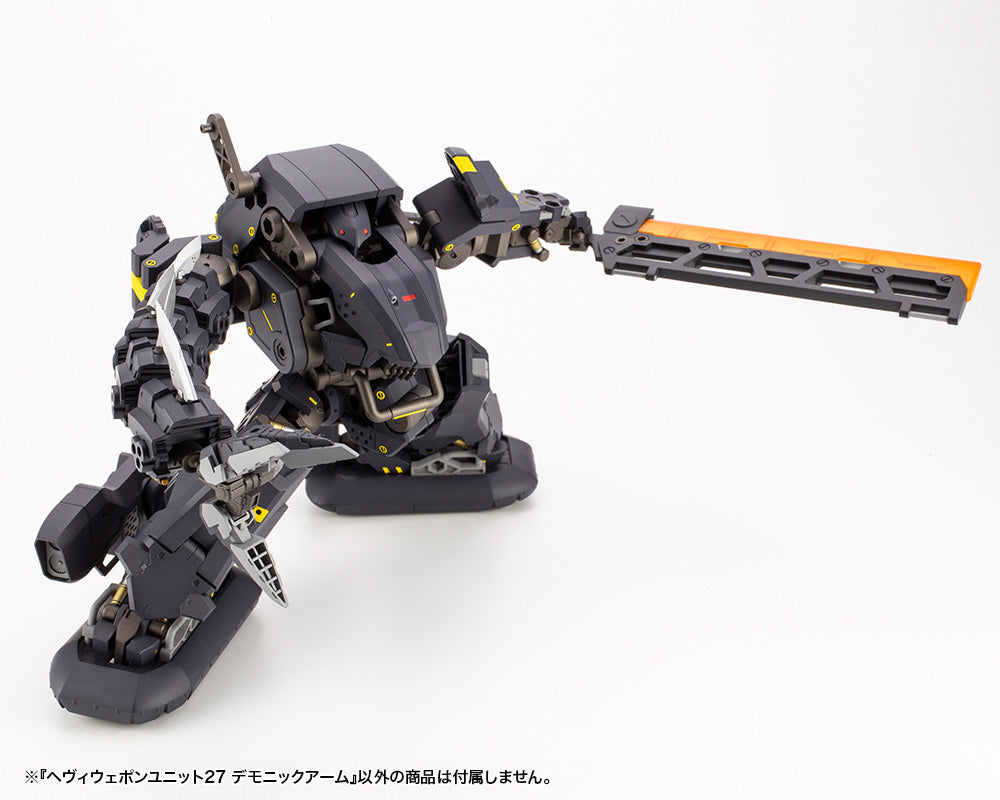PRE-ORDER M.S.G. Heavy Weapon Unit 027 - Demonic Arm