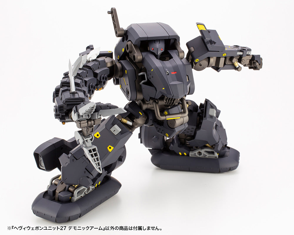 PRE-ORDER M.S.G. Heavy Weapon Unit 027 - Demonic Arm