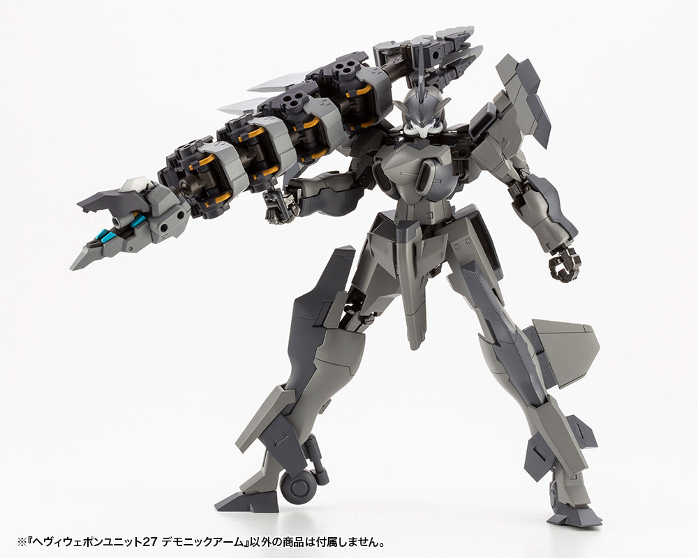 PRE-ORDER M.S.G. Heavy Weapon Unit 027 - Demonic Arm