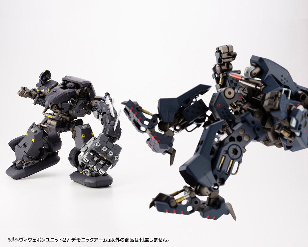 PRE-ORDER M.S.G. Heavy Weapon Unit 027 - Demonic Arm