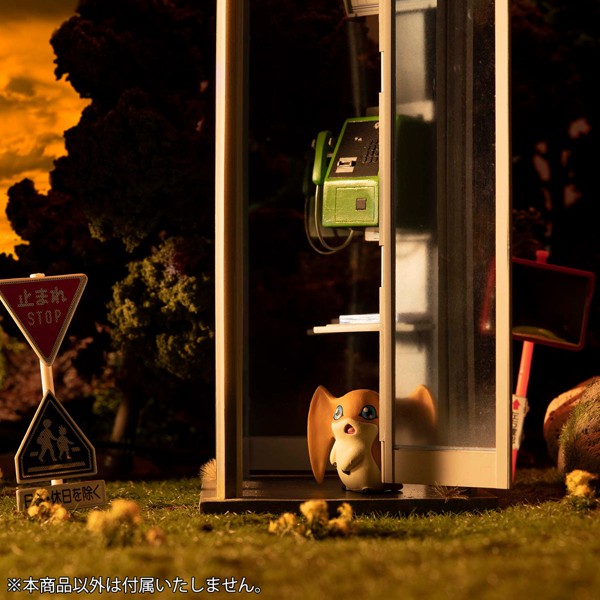 PRE-ORDER Digimon Adventure - Digi-colle Mix Set [2nd Release] [Box of 8] [EXCLUSIVE]