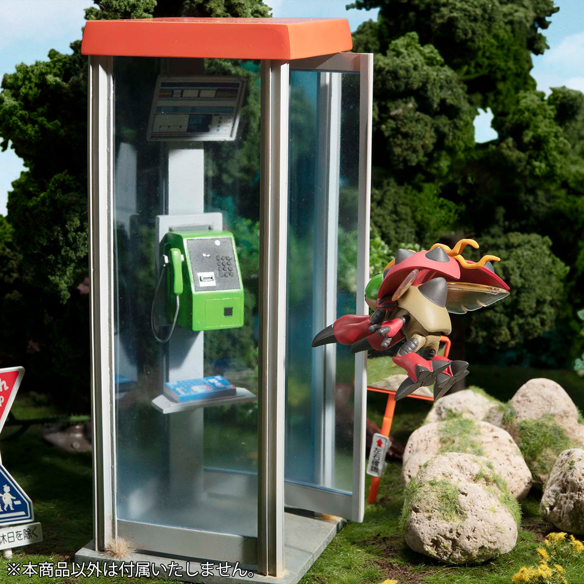 PRE-ORDER Digimon Adventure - Digi-colle Mix Set [2nd Release] [Box of 8] [EXCLUSIVE]