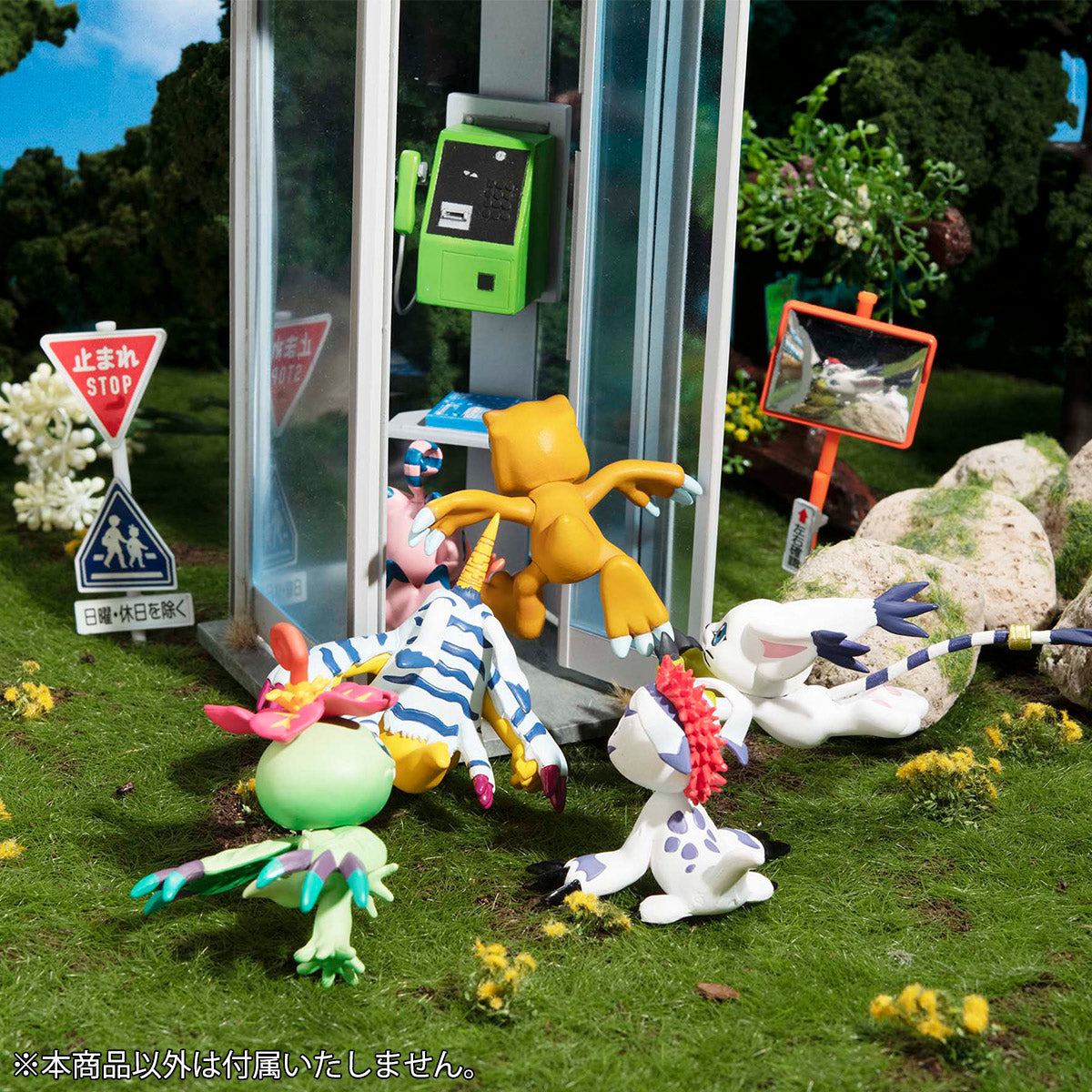 PRE-ORDER Digimon Adventure - Digi-colle Mix Set [2nd Release] [Box of 8] [EXCLUSIVE]
