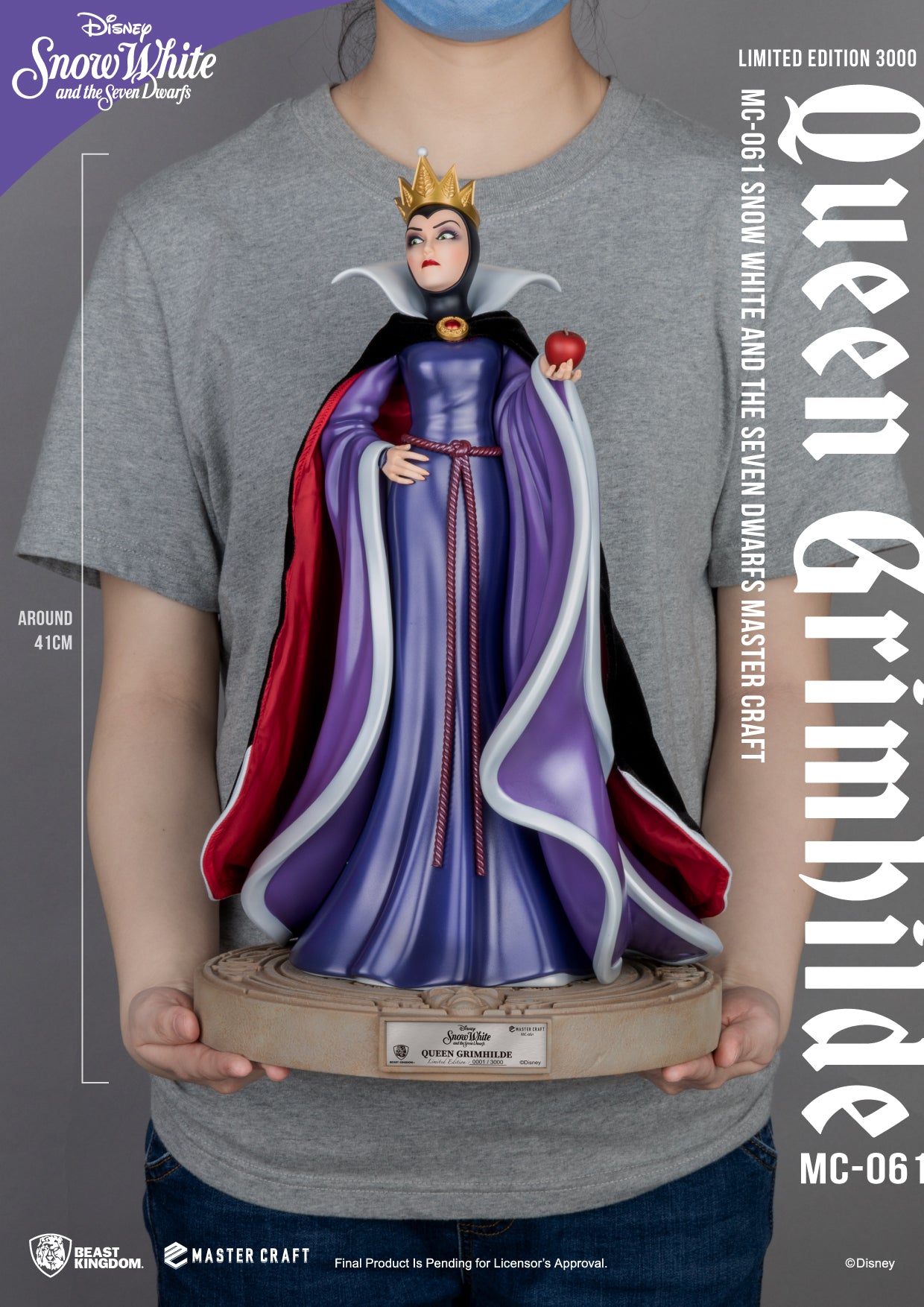 PRE-ORDER Snow White and the Seven Dwarfs - Master Craft Queen Grimhilde