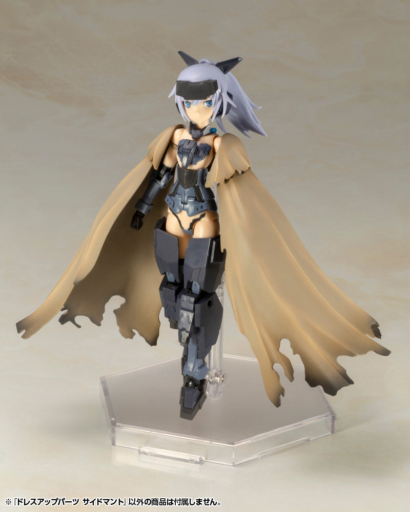 IN-STOCK Kotobukiya - M.S.G. Dress Up Parts - Side Mantle/Cloak