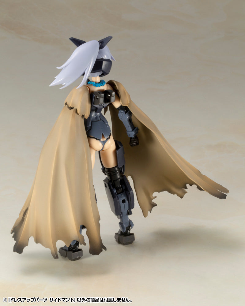 IN-STOCK Kotobukiya - M.S.G. Dress Up Parts - Side Mantle/Cloak