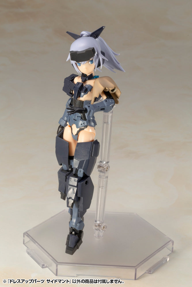 IN-STOCK Kotobukiya - M.S.G. Dress Up Parts - Side Mantle/Cloak