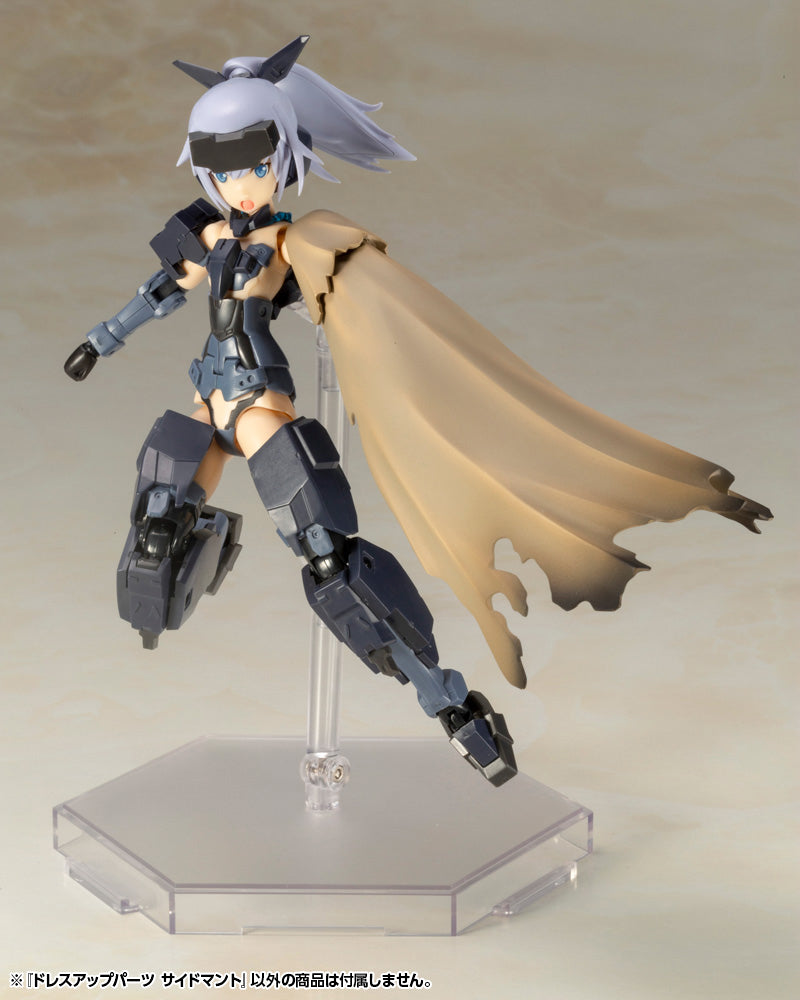 IN-STOCK Kotobukiya - M.S.G. Dress Up Parts - Side Mantle/Cloak