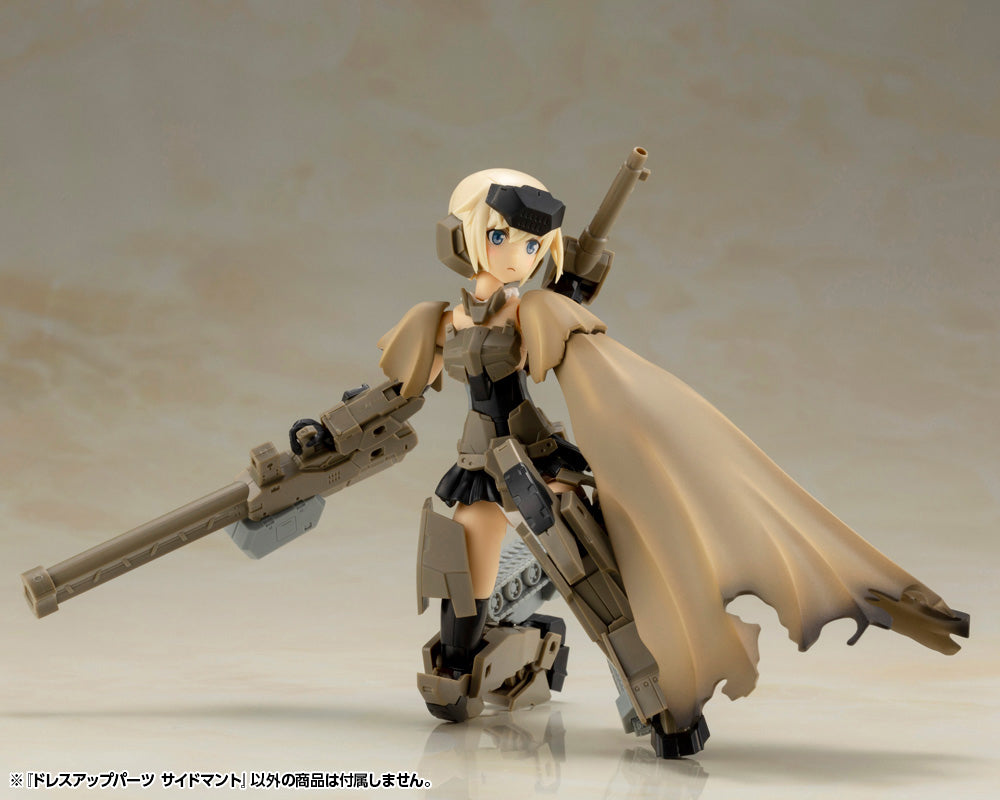 IN-STOCK Kotobukiya - M.S.G. Dress Up Parts - Side Mantle/Cloak