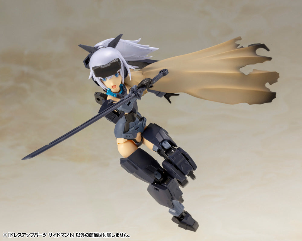 IN-STOCK Kotobukiya - M.S.G. Dress Up Parts - Side Mantle/Cloak
