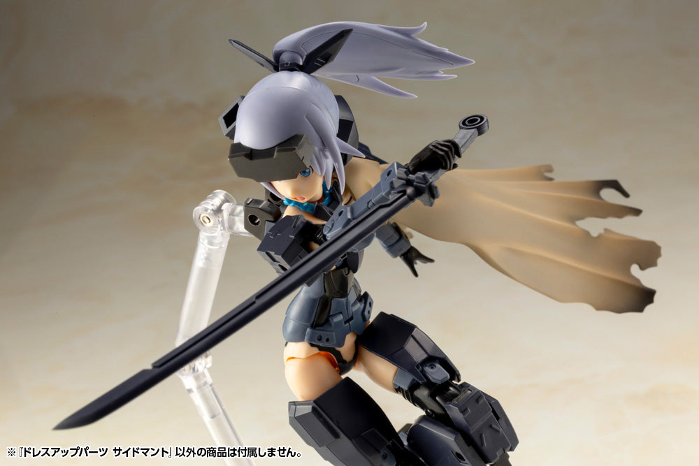 IN-STOCK Kotobukiya - M.S.G. Dress Up Parts - Side Mantle/Cloak