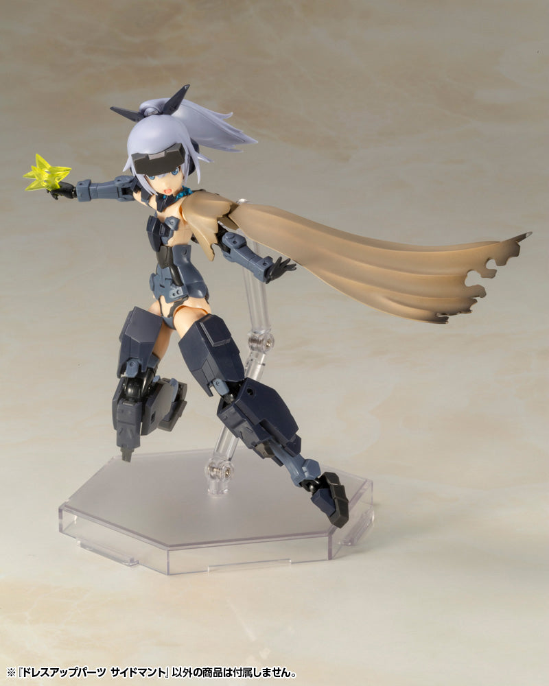 IN-STOCK Kotobukiya - M.S.G. Dress Up Parts - Side Mantle/Cloak